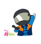 Suchart The Win（個別スタンプ：22）