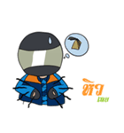 Suchart The Win（個別スタンプ：29）
