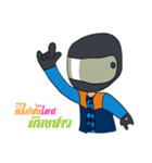 Suchart The Win（個別スタンプ：32）