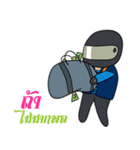 Suchart The Win（個別スタンプ：34）