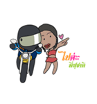 Suchart The Win（個別スタンプ：35）