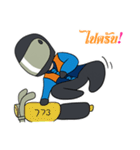Suchart The Win（個別スタンプ：37）