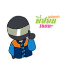 Suchart The Win（個別スタンプ：38）
