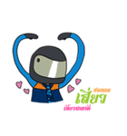 Suchart The Win（個別スタンプ：40）