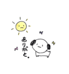 ゆるっと落書き わんわんの日常（個別スタンプ：1）