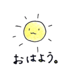 ゆるっと落書き わんわんの日常（個別スタンプ：2）