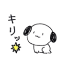 ゆるっと落書き わんわんの日常（個別スタンプ：5）
