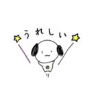ゆるっと落書き わんわんの日常（個別スタンプ：6）