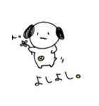 ゆるっと落書き わんわんの日常（個別スタンプ：14）