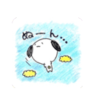 ゆるっと落書き わんわんの日常（個別スタンプ：17）