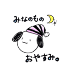ゆるっと落書き わんわんの日常（個別スタンプ：19）