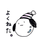 ゆるっと落書き わんわんの日常（個別スタンプ：20）