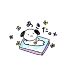 ゆるっと落書き わんわんの日常（個別スタンプ：29）