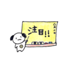 ゆるっと落書き わんわんの日常（個別スタンプ：38）