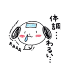 ゆるっと落書き わんわんの日常（個別スタンプ：39）