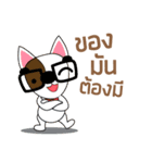 PIC-KEE NU AND FRIEND（個別スタンプ：2）