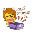 PIC-KEE NU AND FRIEND（個別スタンプ：4）