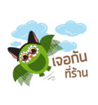 PIC-KEE NU AND FRIEND（個別スタンプ：8）
