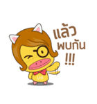PIC-KEE NU AND FRIEND（個別スタンプ：9）