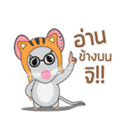PIC-KEE NU AND FRIEND（個別スタンプ：13）