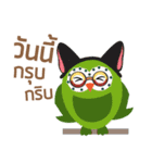 PIC-KEE NU AND FRIEND（個別スタンプ：18）