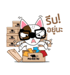 PIC-KEE NU AND FRIEND（個別スタンプ：22）