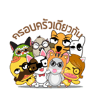 PIC-KEE NU AND FRIEND（個別スタンプ：23）