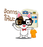 PIC-KEE NU AND FRIEND（個別スタンプ：35）