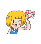 Miss Shopping（個別スタンプ：2）