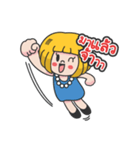Miss Shopping（個別スタンプ：7）