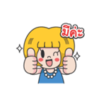 Miss Shopping（個別スタンプ：8）