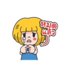 Miss Shopping（個別スタンプ：9）