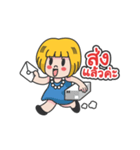 Miss Shopping（個別スタンプ：11）