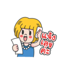 Miss Shopping（個別スタンプ：12）