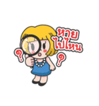 Miss Shopping（個別スタンプ：16）