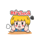 Miss Shopping（個別スタンプ：17）
