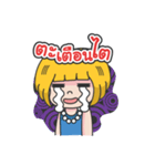 Miss Shopping（個別スタンプ：18）