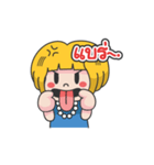 Miss Shopping（個別スタンプ：23）