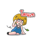 Miss Shopping（個別スタンプ：25）