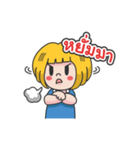 Miss Shopping（個別スタンプ：26）