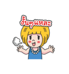 Miss Shopping（個別スタンプ：28）