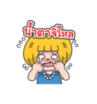 Miss Shopping（個別スタンプ：30）