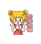 Miss Shopping（個別スタンプ：31）