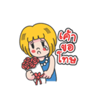 Miss Shopping（個別スタンプ：32）