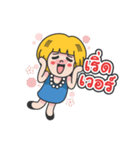 Miss Shopping（個別スタンプ：33）