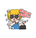 Miss Shopping（個別スタンプ：34）