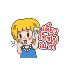 Miss Shopping（個別スタンプ：35）