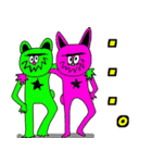 まいこはんのすたんぷ2（個別スタンプ：1）