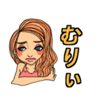 まいこはんのすたんぷ2（個別スタンプ：5）