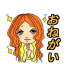 まいこはんのすたんぷ2（個別スタンプ：7）